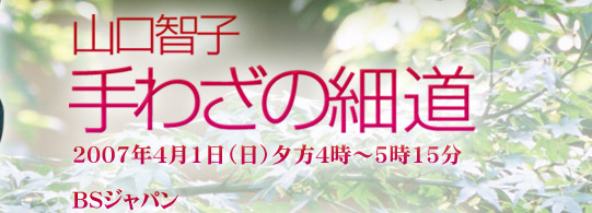 �R���q�q�@��킴�̍ד��@4��1��(��)�[��4���`5��15��