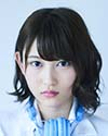 志田愛佳