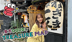 浅草の葱商が守る！江戸千住葱