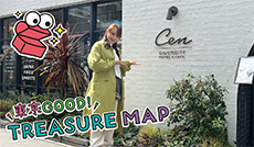 ＜多様性＞を受け入れる街　百人町