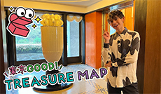 建物自体も美術作品！東京都庭園美術館