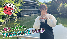 新旧庭園から東京の歴史を感じる　目白