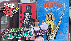 実は織物の街！町おこしはネコ！？青梅