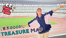 都内のスポーツ施設のヒミツ！国立競技場