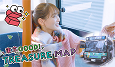 100周年を迎えた東京の足！都営バスの歴史