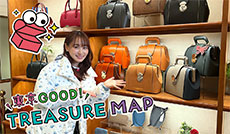 銀座だから残る！老舗のここだけの逸品