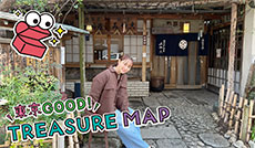 水運の街・森下だから生まれた水運グルメ！