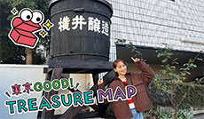 江東区に残る　老舗調味料工場へ！