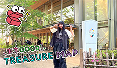 皆で守る自然と文化！品川のエコ活動拠点！