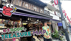 地名に残る御殿山の“御殿”とは！？品川