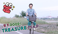 サイクリストが集まる！自転車の街　稲城市