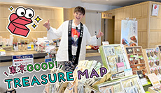 時代に合わせてチャレンジする老舗