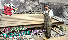 防災施設が集結する街　立川