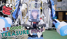 子どもから大人まで楽しめる企業　八王子