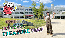 空き家が生む新しいコミュニティ　世田谷