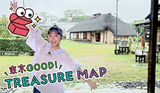 小さな市の大きな魅力！狛江