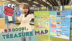 最先端技術で描く持続可能な未来　青海