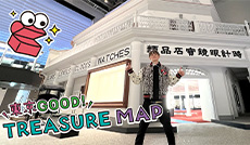 江戸東京博物館リニューアル潜入ＳＰ！後編