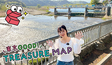 江戸の母が育む水の歴史　羽村市