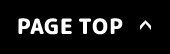 Pagetop