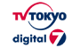 テレビ東京へ