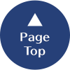 ▲Page Top
