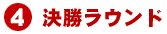 �������E���h