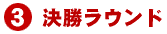 �������E���h