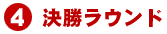 �s�ҕ�����