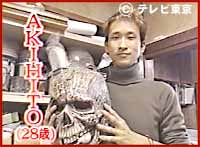 Tvチャンピオン
