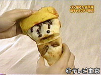 Tvチャンピオン