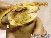 Tvチャンピオン
