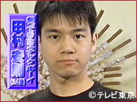 Tvチャンピオン
