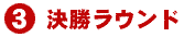�������E���h