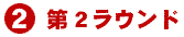 ��2���E���h