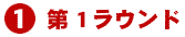 ��1���E���h