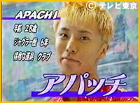 Tvチャンピオン