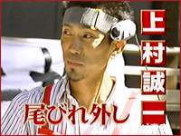 Tvチャンピオン