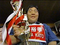 champ