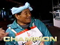 champ