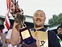 champ