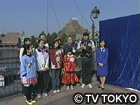 テレビチャンピオン Tv Champion 08 3 27 親子ディズニー通選手権 テレビ東京