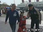 テレビチャンピオン Tv Champion 08 3 27 親子ディズニー通選手権 テレビ東京