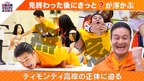 アスラの戯言　 ~俺ならできる~