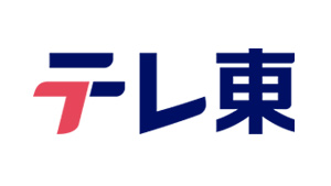 テレ東60周年 特設メッセージボード