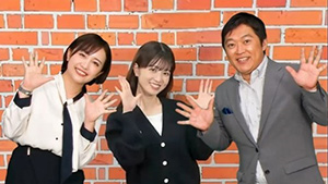 WithShot～あの番組と一緒に記念撮影しませんか？～