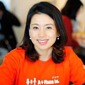 甲田 恵子