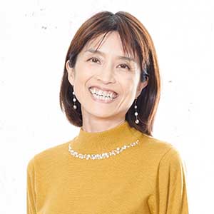 原田 典子