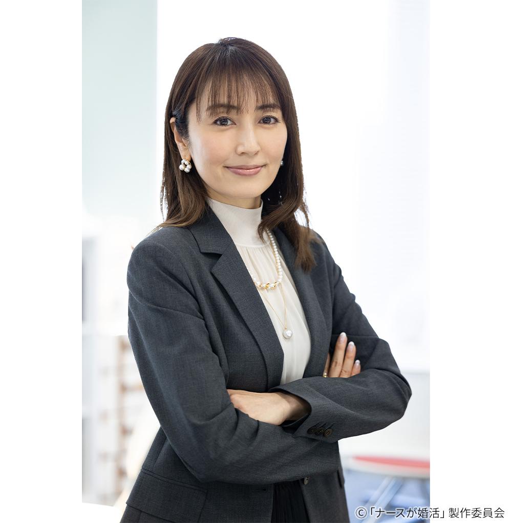 【木ドラ24】ナースが婚活