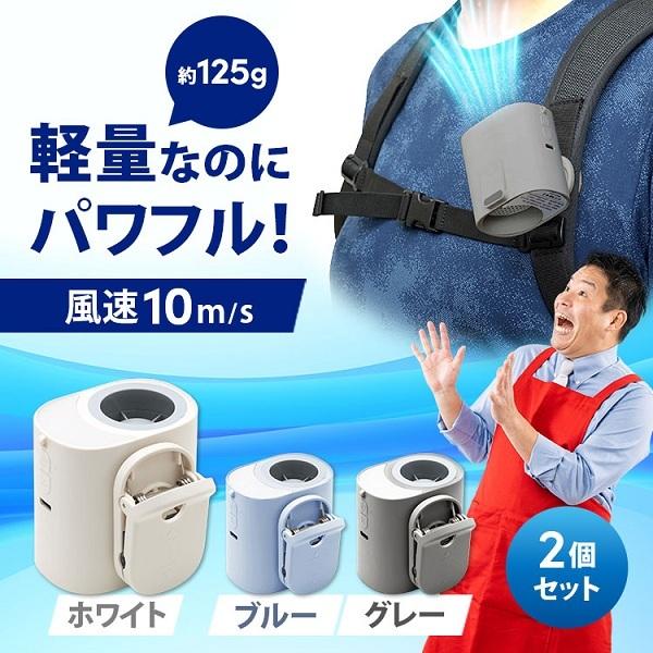 じっくり聞いタロウ～スター近況(秘)報告～